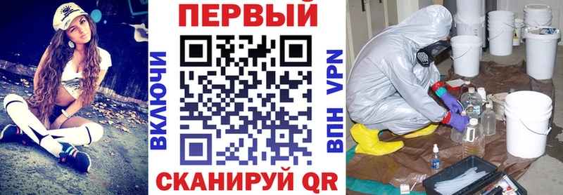 АМФЕТАМИН 97%  Владимир 