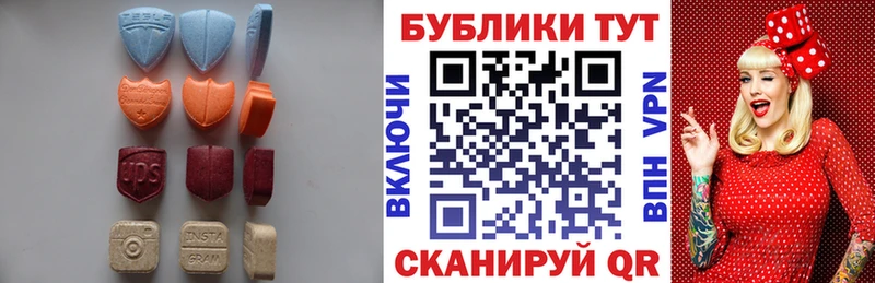 ЭКСТАЗИ DUBAI  Владимир 