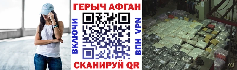 маркетплейс какой сайт Владимир ГЕРОИН гречка