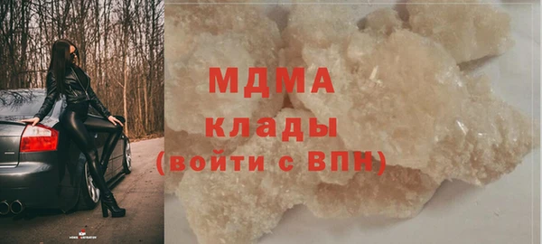 a pvp Балахна