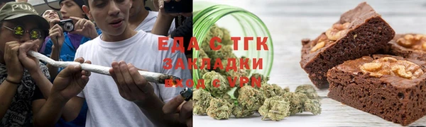 a pvp Балахна
