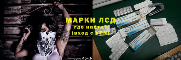 марки nbome Баксан