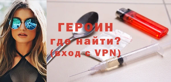 a pvp Балахна