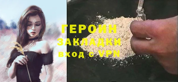 a pvp Балахна