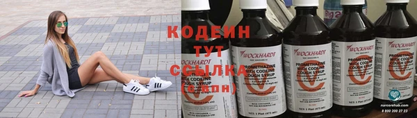 a pvp Балахна