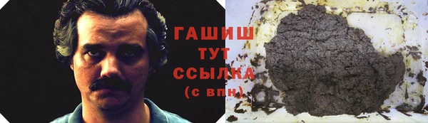 a pvp Балахна