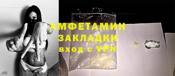 марки nbome Баксан