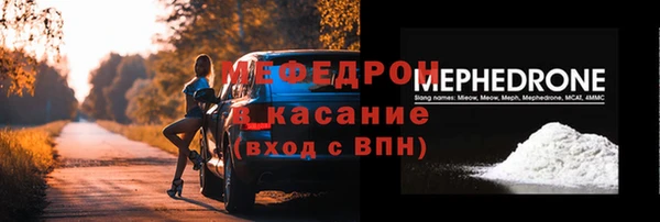 марки nbome Баксан