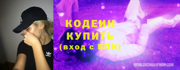 a pvp Балахна