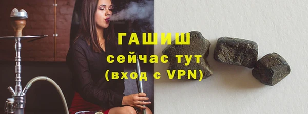 a pvp Балахна