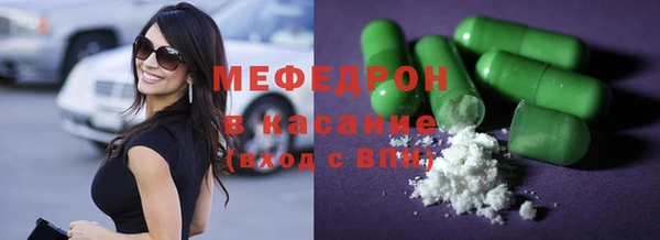 марки nbome Баксан