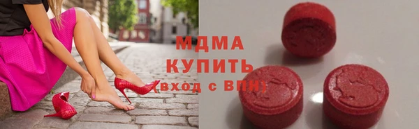 марки nbome Баксан