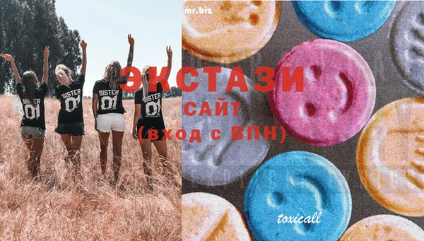 марки nbome Баксан