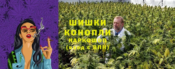 марки nbome Баксан