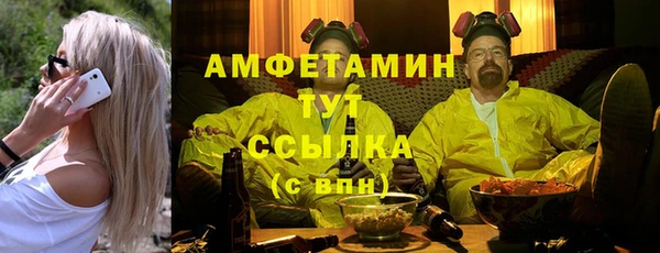 a pvp Балахна