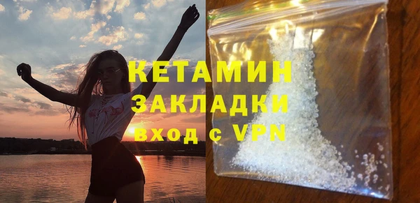 a pvp Балахна