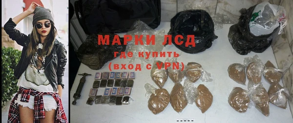 марки nbome Баксан