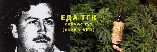 a pvp Балахна