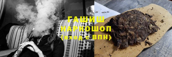 a pvp Балахна