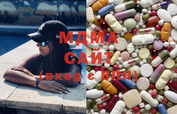 марки nbome Баксан