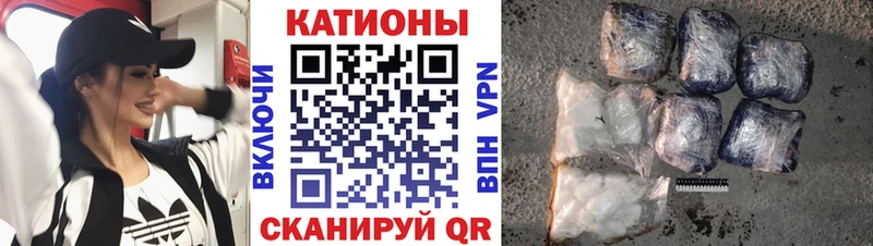 Меф mephedrone  магазин продажи   Владимир 