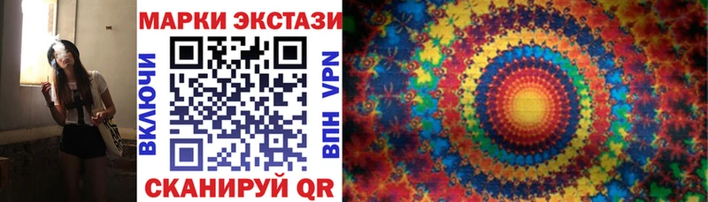 Марки NBOMe 1,5мг где продают Владимир