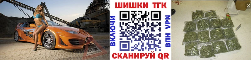 Шишки марихуана Amnesia  Владимир 
